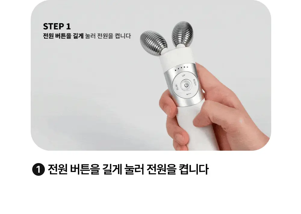 [미니언즈/바비 콜라보] 마미케어 브이쎄라 / 펜타프라임 택 1 상세페이지 34